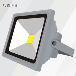 八霖 B02 投光燈 鍛鋁勾勒的簡約光影，照亮戶外道路的現代美學